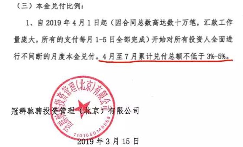 米族地板：揭秘其品牌背后的故事