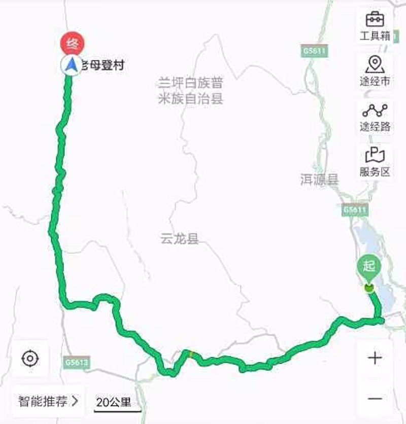 米族投资