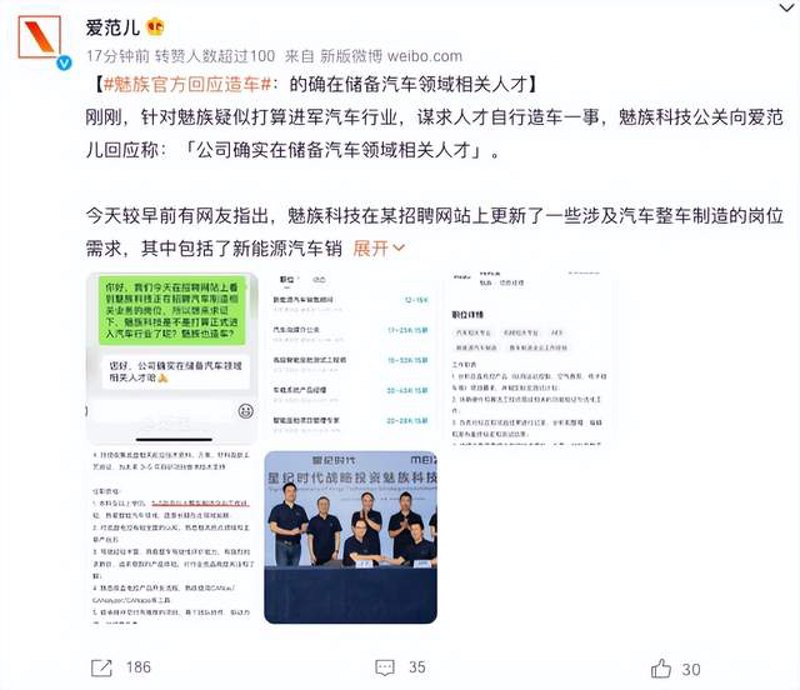如何选择最合适的金融产品?——从米众金融官网的理财产品中寻找答案